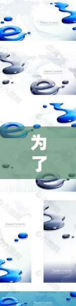 为了下载一个可靠的安全版iOSVPN，您可以按照以下步骤进行