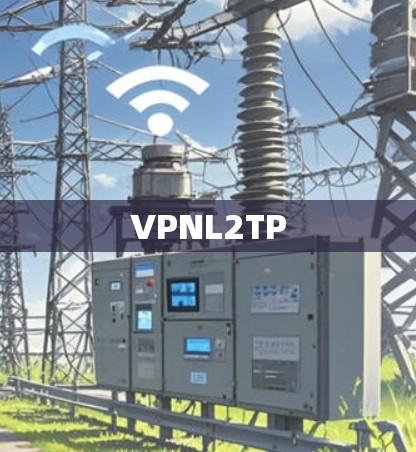VPNL2TP