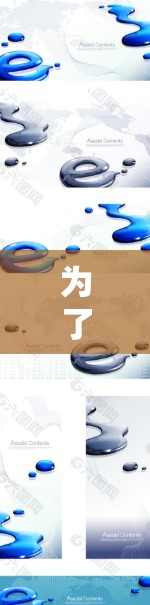 为了下载和使用PrivateVPN软件，您可以按照以下步骤进行